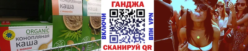 наркошоп omg маркетплейс Canna-Cookies конопля Шагонар