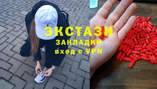 хмурый Балабаново