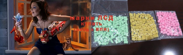 Альфа ПВП Балахна