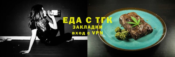 хмурый Балабаново