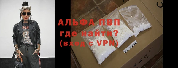 хмурый Балабаново