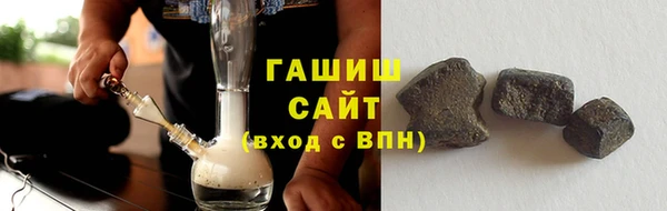 хмурый Балабаново
