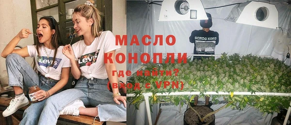 хмурый Балабаново