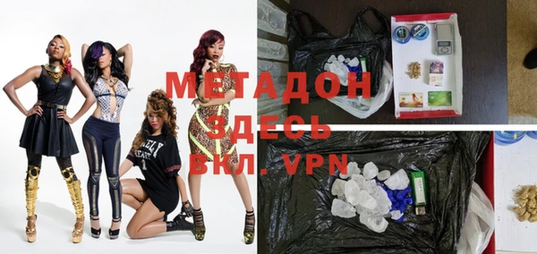 хмурый Балабаново