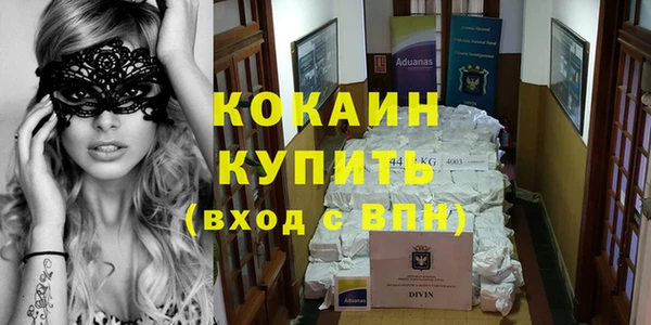 гидропоника Аркадак