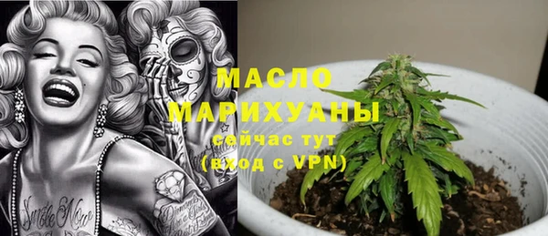 MESCALINE Россошь