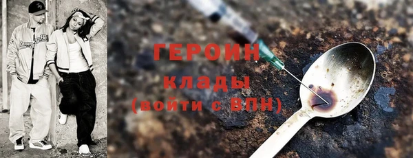 хмурый Балабаново
