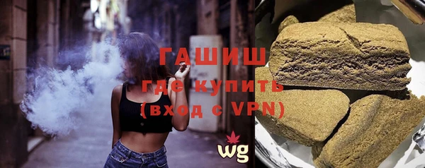 мет Арсеньев