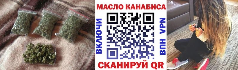 наркота  Шагонар  ТГК Wax 